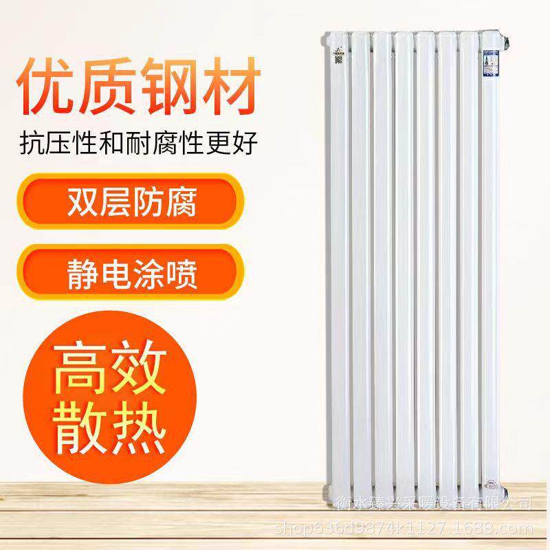 承接工程钢二柱暖气片壁挂水暖散热片集中供暖钢制暖气片