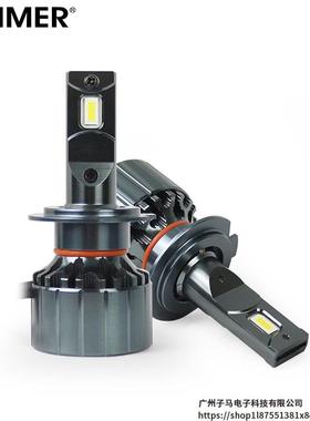 ZIMMER直销LED汽车大灯汽车前照灯F6汽车前大灯无损安装