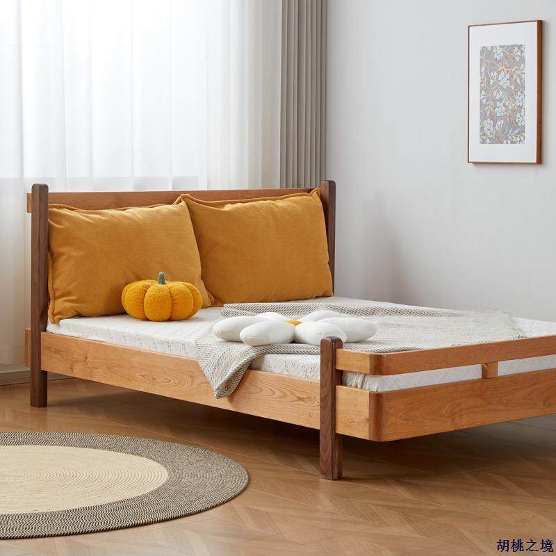 北欧实木樱桃木方糖床现代简约日式原木软包靠背男女孩儿童单人床,工业油品/胶粘/化学/实验室用品,其他实验室设备,淘宝优惠券,粉丝福利购,淘宝优惠卷