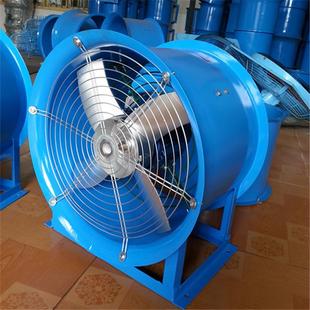 玻璃钢轴流风机FT35玻璃钢轴流风机0.37KW FT35 4.5 220V