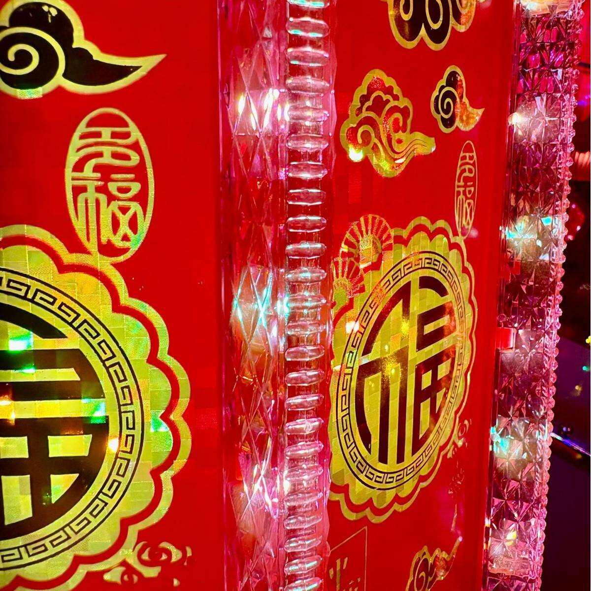 新款旋转灯笼七彩led发光走马灯阳台宫灯新年装饰彩金百福走马灯