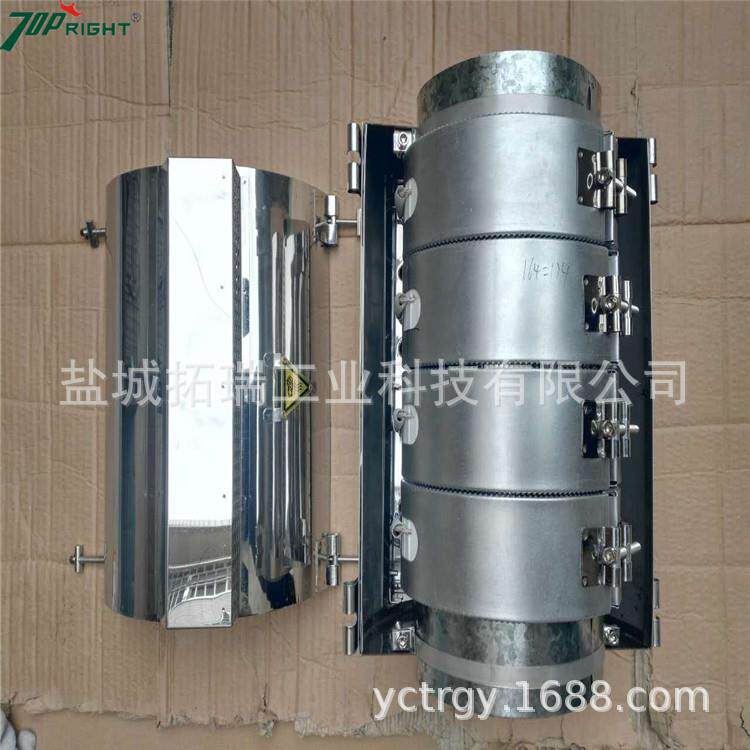 订做带风机罩壳注塑机陶瓷电加热圈不锈钢进风保护罩陶瓷加热圈