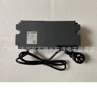 2000D28V直流 2000CDE 原装 安居宝楼宇对讲开关电源DE