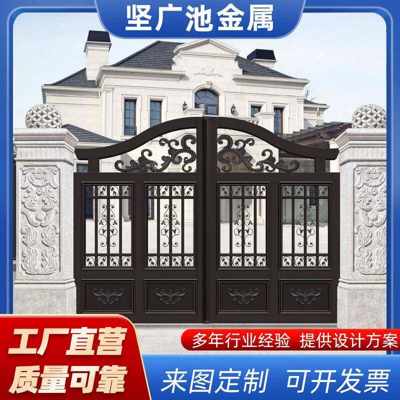 新中式简约风园林入户花园大门铝合金别墅院子悬浮折叠平开电动门