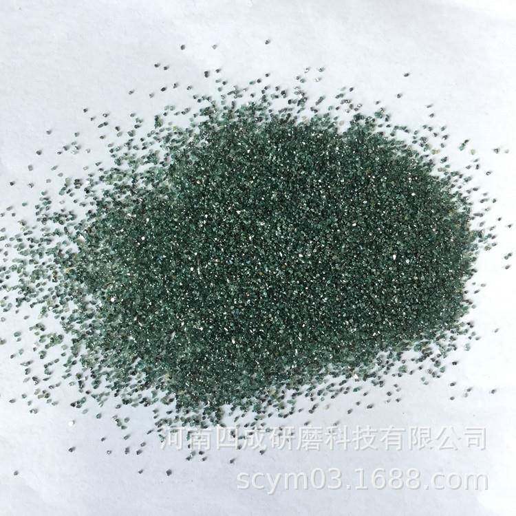 GC带柄磨头用绿色碳化硅磨料/喷砂研磨砂轮磨具用碳化硅砂