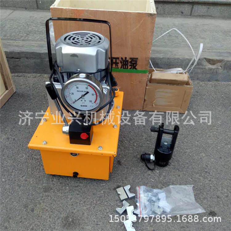 电动分离式液压钳DYQ300分体式压接钳铜铝电缆线鼻子端子拉线