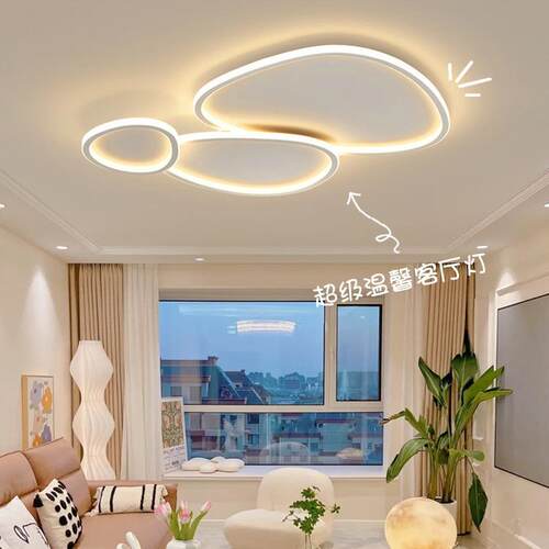 客厅灯吸顶灯具现代简约大气LED卧室灯饰创意极简大灯客厅主灯