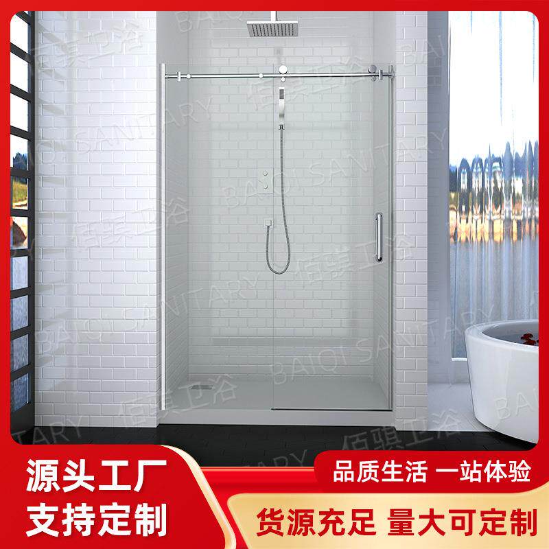 浙江一字型淋浴房钢化玻璃移动淋浴门隔断卫生间干湿分离淋浴