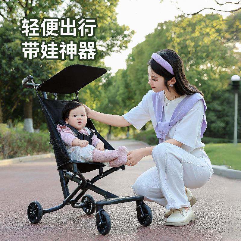 遛娃神器儿童推车轻便一键收车上飞机婴儿外出宝宝手推车