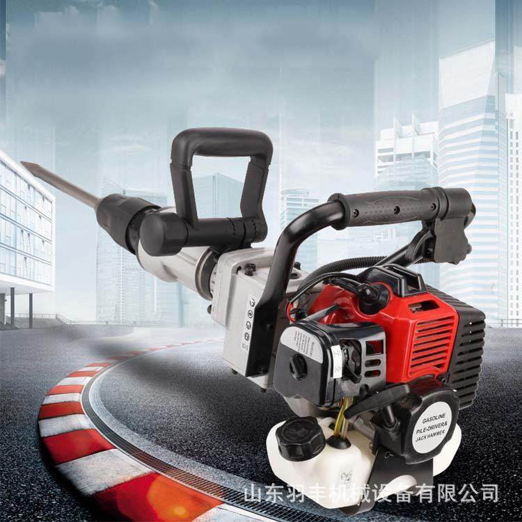 小钻蜂四冲程汽油钻孔机混凝土冲击钻58两用汽油电锤开山破碎镐,农用物资,其他肥料,淘宝优惠券,粉丝福利购,淘宝优惠卷