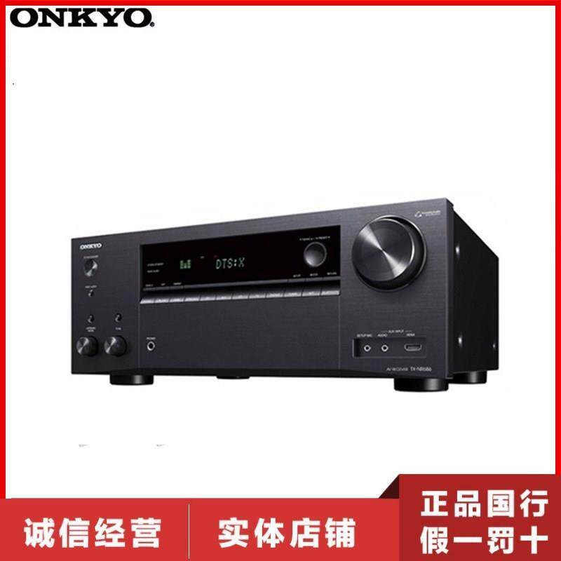 Onkyo/安桥TX-NR676ETX-NR686家庭影院AV功放机7.2声道全景声
