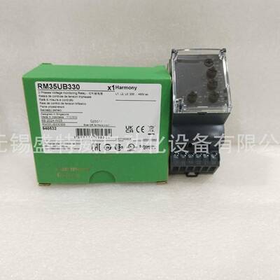 原装现货RM35UB3N30/RM35UB330过压与欠压控制继电器