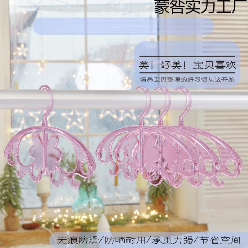 无痕儿童衣架婴童宝宝小朋友小学生晾衣架衣撑