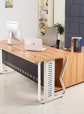 钢架经理桌黑色经典主管桌简约经理办公桌板式主管桌可定制