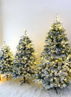 白色雪花植绒PE圣诞树1.5/1.8/2.1米仿真雪松落雪树圣诞节雪景树