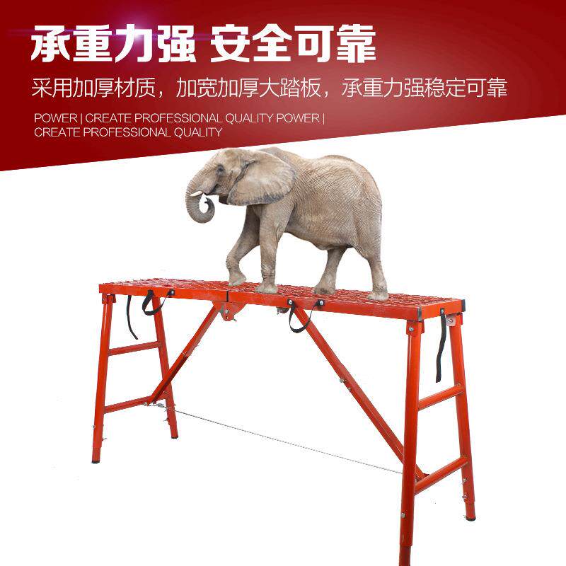 圆管折叠马凳装修可升降架子刮腻子施工平台马镫脚手架钢构钢制