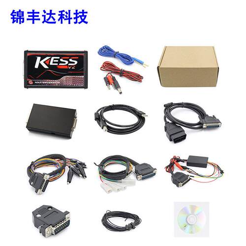 红板ECUKESSV2V2.8K-Suite固件V5.017OBD2编程仪/读写工具