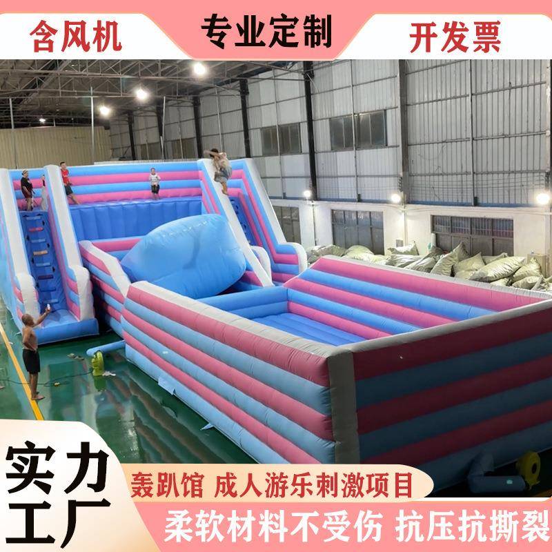 大型充气玩具FLIP水上跳包弹跳包海上跳包轰趴馆团建刺激游乐设备