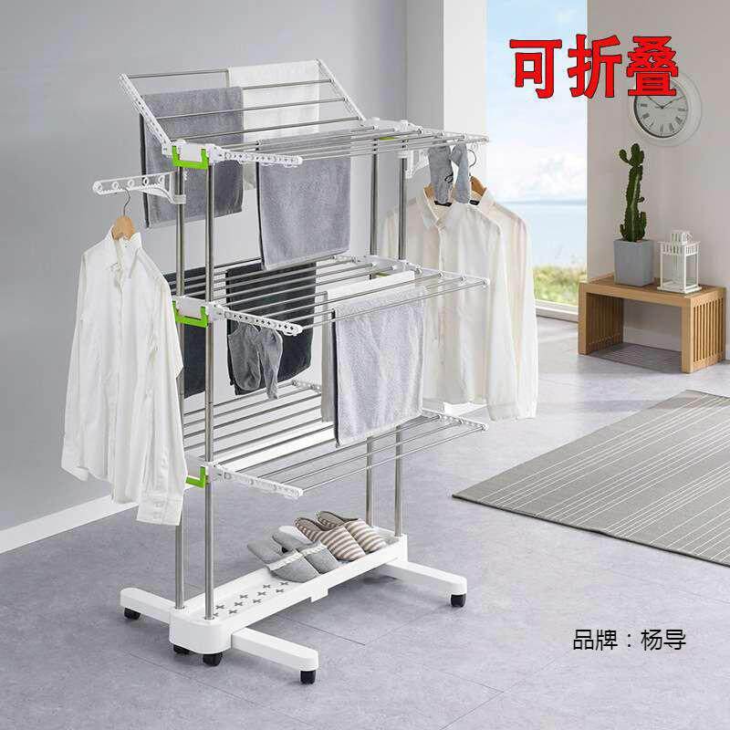 韩式晾衣架落地折叠家用多功能不锈钢移动带轮子晒衣服挂毛巾架子