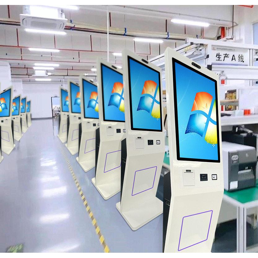 智能餐厅自助点餐机食堂自助下机奶茶店自助扫码付款终端一体机