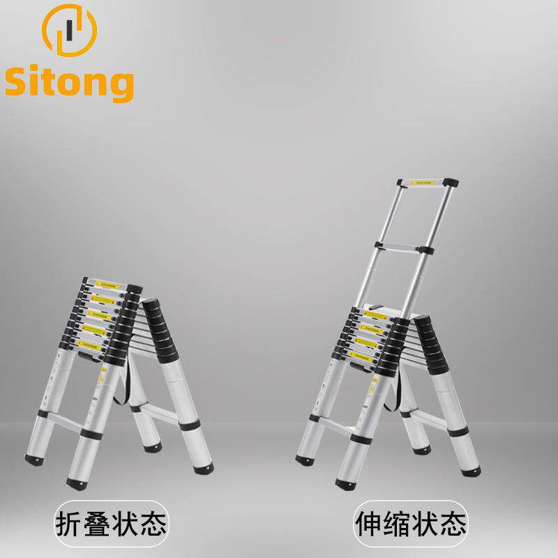 人字梯多功能双边伸缩铝制梯便携家用竹节梯加厚防滑仓库工厂用工