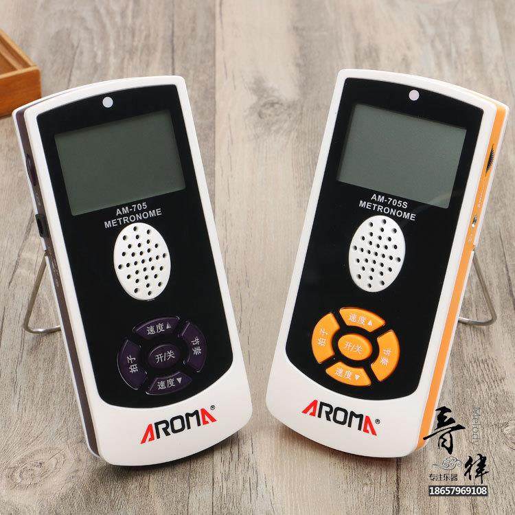 人声节拍器阿诺玛电子打拍器真人数拍喊拍器吉它钢琴古筝乐器通用