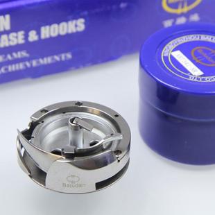 Baludan牌KRT341 341梭祖奇1341旋 NR旋梭金轮CS8233旋梭菀坪TW3