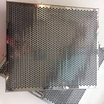 油烟机油污净化器滤网304不锈钢板框式过滤网油烟净化金属过滤网