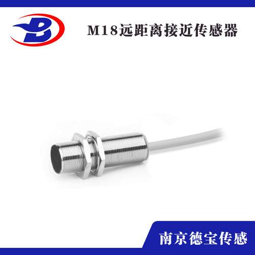 德宝DOB-EV-112M24V直流接近开关M18NPN电眼感应器探头