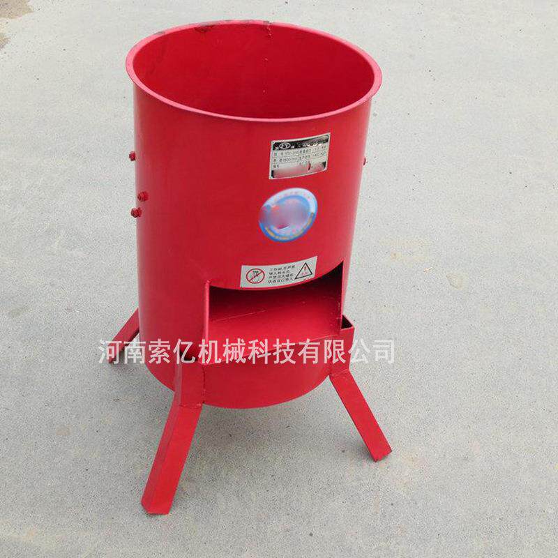 家用南瓜土豆电动切丝机厨房用立式瓜果蔬菜切丝机商用切丝机