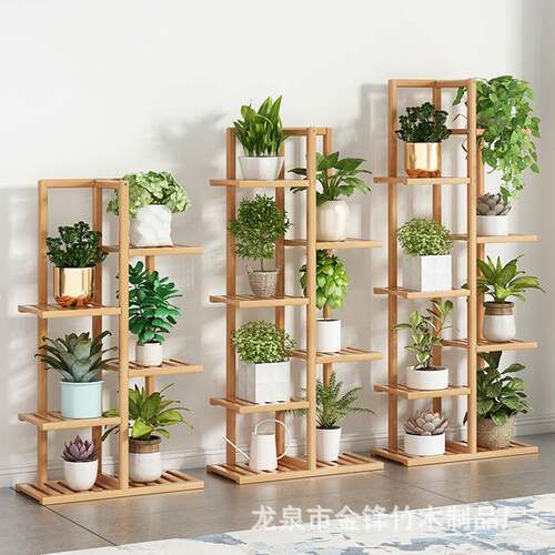 直销花架室内置物架多层落地式吊兰绿萝架阳台竹木花盆植物架