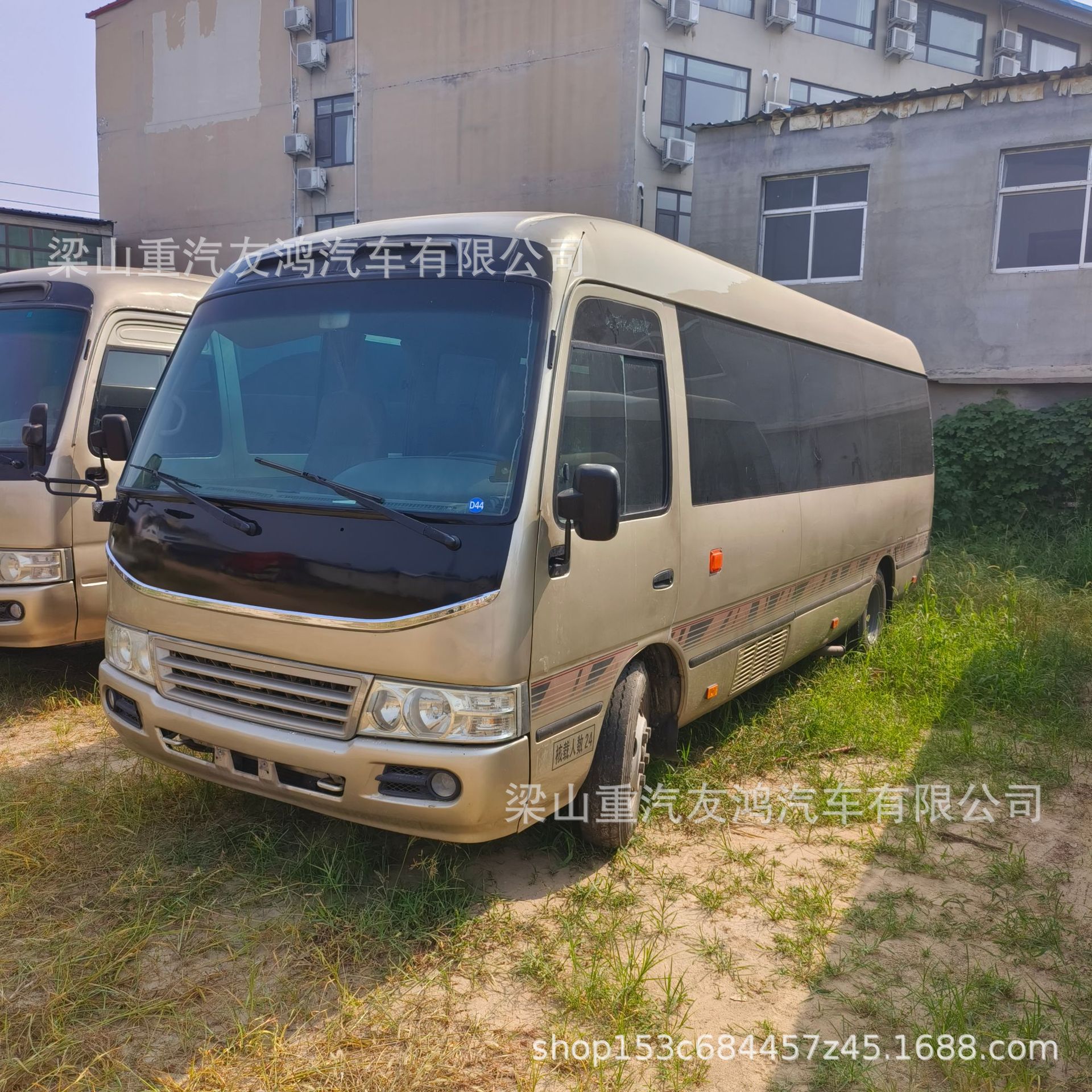 电动门中巴老款丰田考斯特客车常年出口中型客车19-23座汽车