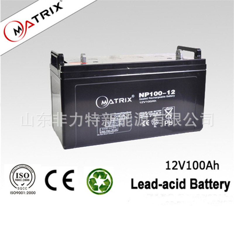 MATRIX蓄电池NP80-12矩阵铅酸蓄电池12V80AH仪器直流屏配套