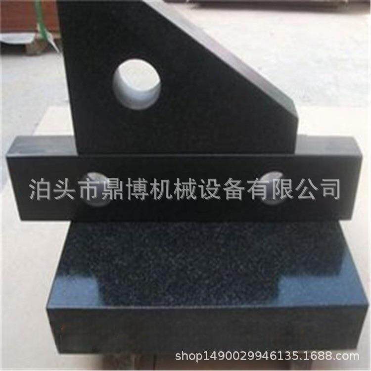 000级大理石直角尺花岗岩角度效验靠尺垂直度测量水平尺