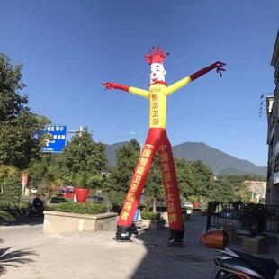直销财神招手气模人兔年开业摇摆小丑卡通迎宾吉祥物人偶充气拱门