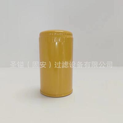 7012314R01011031E91019P1649177414582