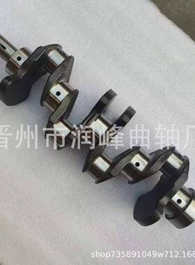 4D56曲轴4D56T曲轴4D56T-2曲轴D4BBD4BH汽车曲轴23110-42901/429