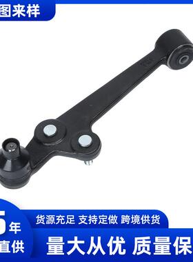 适用起亚锐欧控制臂54500-FD000--54501-FD000汽车零配件