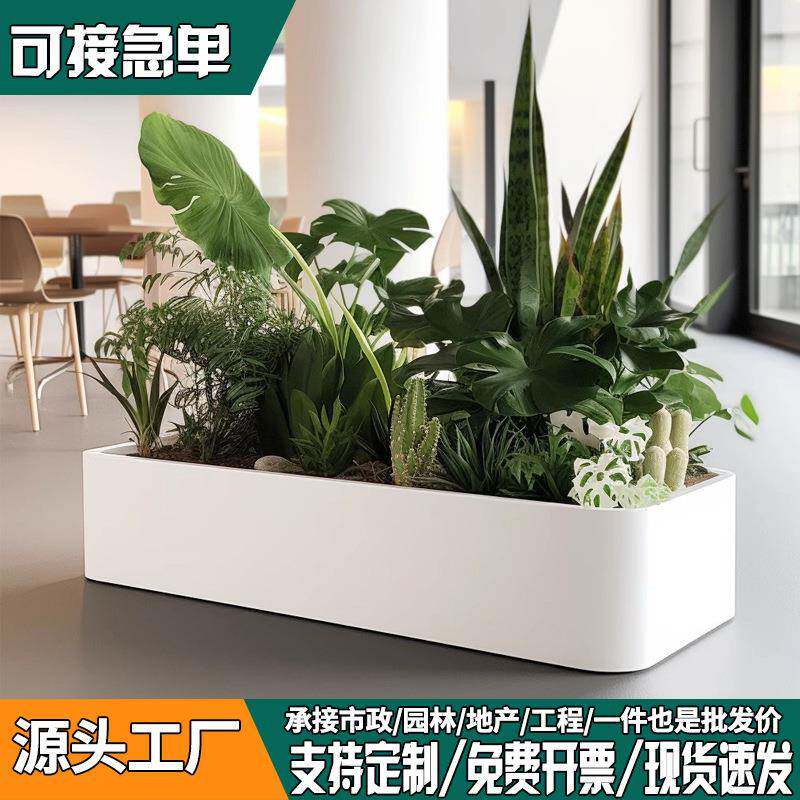 直销室内花箱户外花盆长方形花槽餐厅不锈钢种植箱隔断花坛