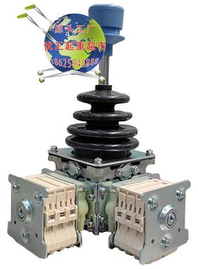 起重机操作台联动台主令控制器行吊小联动主令QT18系列主令控制器