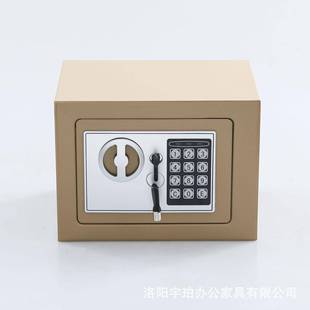 全钢小型保险柜家用保险箱迷你入墙防盗防摔电子密码 投币存钱罐17