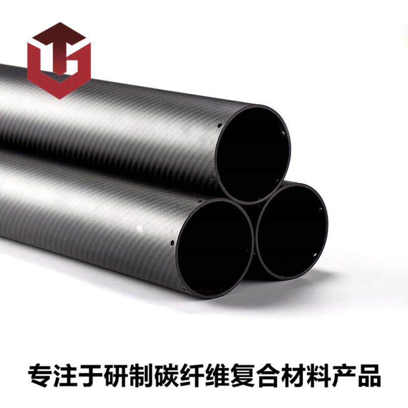 供应东莞3k碳纤维管空心碳管碳纤维卷管复合型材