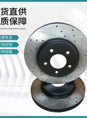 尊诚刹车盘适用宝马E38E39E60E61E63E64E65E66汽车制动盘