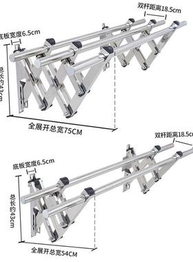 侧装晾衣杆固定式壁挂横向侧边晒衣杆阳台凉衣架墙上单侧面陈之红