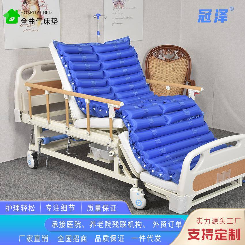 老人卧床用气床垫全曲中曲防褥气床垫1.1加宽气床垫带便孔