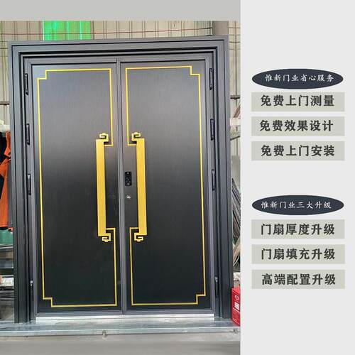 新中式家用进户门非标锌合金仿铜门甲级安全静音防盗门