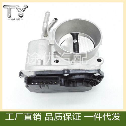 22030-75020适用于汽车配件节气门总成