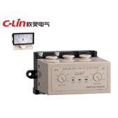 欣灵HHD3E 带电流表驱动电动机综合保护器不带表头 ATL