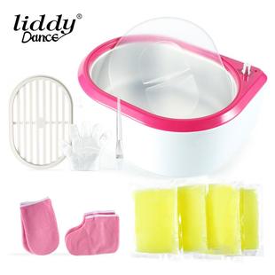 liddy蜡疗机美容护理套装美容院家用护手蜡疗护理配4包200g蜡