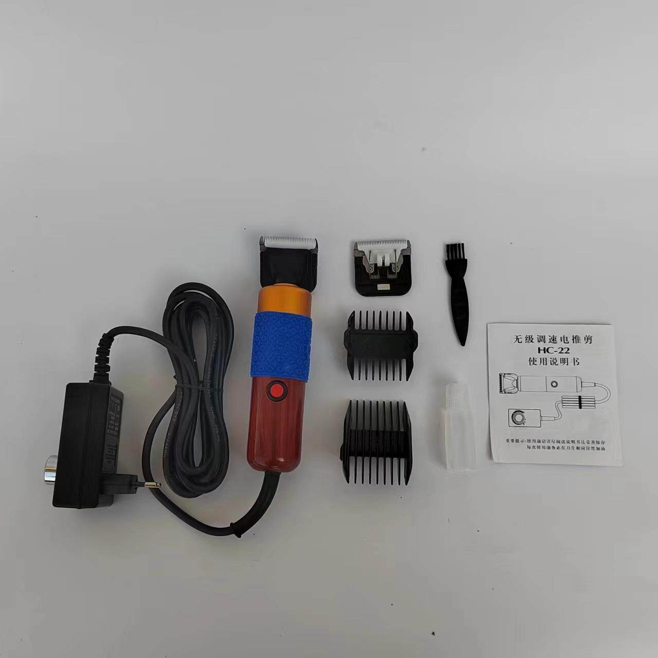 tudtinggun电动修毛器CE认证电动地毯推子簇绒修毛器200V大